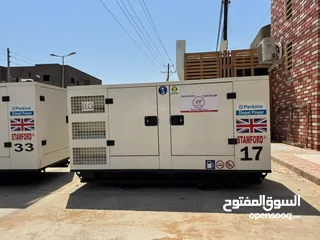  2 مولدات هوم باور التجارية تضمن لك طاقة دائمة وجودة وكفاءة عالية (بركينز)