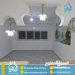  1 شقه غير مفروشه للايجار ام الشرايط