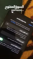  4 اكس ماكس ذهبي وكالة