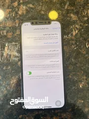  7 آيفون 12pro