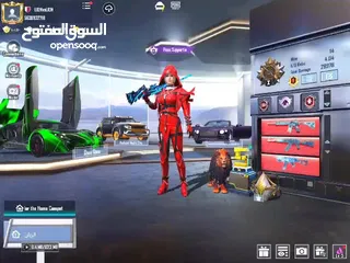  1 حساب بوبجي قوي