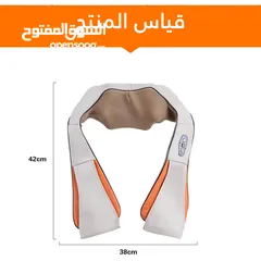  14 جهاز مساج الرقبه و الاكتاف و الظهر الاصلي يخفف الام الرقبه و الاكتاف والجسم