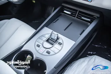  9 Byd Seal 06 DM-i L  2024 Plug in hybrid    محرك البنزين :  1500 سي سي 4 سلندر