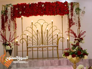  1 تزيين تراث وصالات