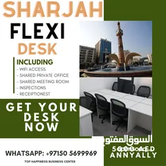  1 office for rent in sharjah - flexi desk for rent in sharjah