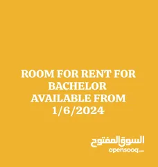  1 ROOM FOR RENT