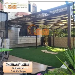  19 دربزينات -مظلات-أبواب خارجية -ماتورات كهربائية/ ديكورات خارجية(شركة افاق الرائدة )