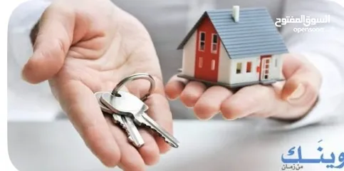  3 شقة مميزه بسعر مغري جددددا