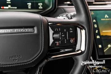  16 2023 Range Rover Sport P400