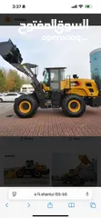  2 SHANTUI WHEELLOADER L55-B5 5 TON Construction Equipments, Wheel Loader, 2025