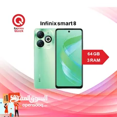  1 INFINIX SMART 8 ( 64GB ) / 6 RAM NEW /// انفنكس سمارت 8 ذاكره 64 جيجا الرام 6 الجديد كليا