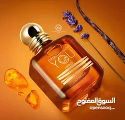  2 بيع عطور قصة وعطر ارماني