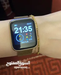  1 ساعة سمارت