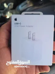  3 عظمة ايفون اصلي بدون سلك 20 وات للبيع