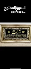  1 لوحات فنية ولوحات قرآنية