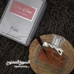  11 عطور رجالي وستاتي  عروض العيد لفترة محدودة  اي 3 عطور فقط ب 9 دنانير