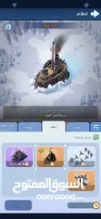  7 للبيع حساب ناري - لعبة النجاة في الصقيع الهيبة: 6  القوة: 387 مليون  VIP 9