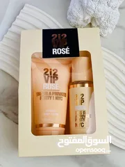  20 عطور رائحه فائحه للبيع