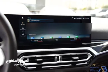  19 بي ام دبليو الفئة الثالثة كهربائية بالكامل 2023 BMW i3 eDrive35L EV M Power Kit_Full Option