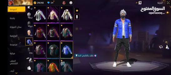  14 حساب فري فاير للبيع