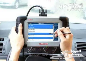  1 Car Inspection in Abu Dhabi and its suburbs فحص السيارات في ابوظبي وضواحيها