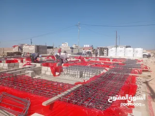  12 مقاولات ، مصانعه ، عظم