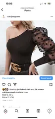  9 بضاعة ملابس نسائية