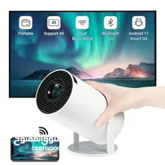  5 Portable HD Projector