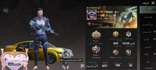  28 حساب ببجي من السيزون 3 للبيع او البدل المناسب