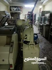  9 تجيز معدات ومطاعم ومخابز