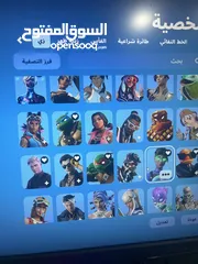  20 حساب فورت نايت لل بس سي و البلايستيشن  اثر من 220 سكن