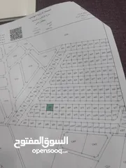  9 قطعة ارض للبيع بسعر مغري جدا