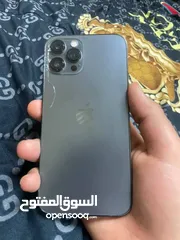  7 نضيف  الموبايل مش مفتوح