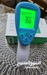  3 جهاز ميزان حراره دقيق وسريع يقيس درجه الحراره عن بعد في أقل من 3 ثواني عن قرب وبعد يلزم بكل بيت