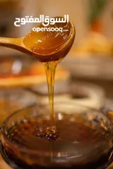  1 عسل طبيعي ومكفول وعلى الفحص