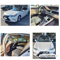  1 For sale Lexus Es350 2016