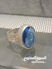  12 خواتم للبيع