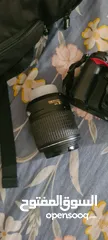  2 Used Nikon D7000