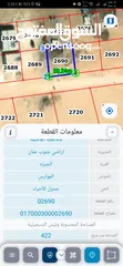  4 للبيع قطعة أرض 440 صناعات خفيفه الجيزه