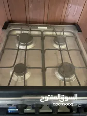  1 غاز اربع عيون