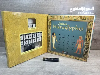  2 كتاب لتعليم اللغة الهيروغلوفية