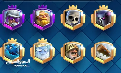  12 حساب كلاش رويال للتبديل على شدات ببجي