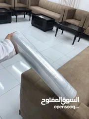  2 كراتين بلاستيك تغليف