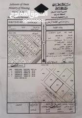  3 ارضين شبك في راس الجنز قريب المحميه