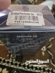  4 عطر Perfume Co May Town الأصلي(100 مل)