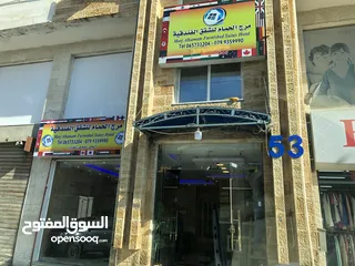  1 شقق فندقيه بمرج الحمام