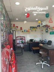  7 Fire Extinguishers - الطفاية- طفاية حريق - طفايات الحريق