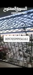  3 شقة 170 متر مشطبة تشطيب سوبر ديلوكس للبيع بسعر 56000 دينار في التعاون الاوسط