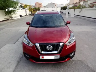  5 Nissan Kicks Well Maintained Suv For Sale Reasonable Price!