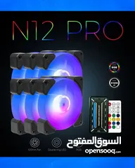  2 Alseye Neo N12 Pro 6 Fans RGB - مرواح تبريد للبي سي !